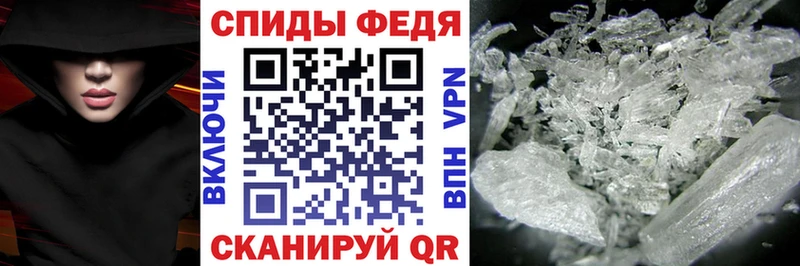 цена   Калининец  Амфетамин 97% 