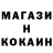 Конопля Ganja IKARIU