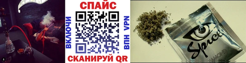 БУТИРАТ бутик Калининец
