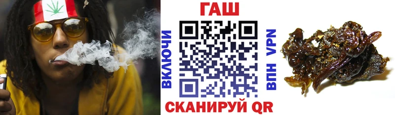 Гашиш Ice-O-Lator  Калининец 