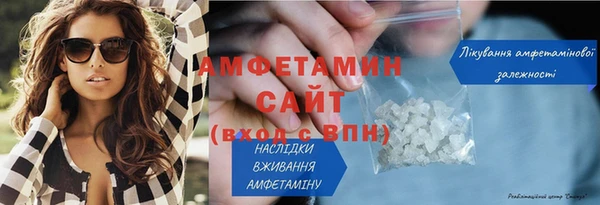 марки lsd Белоозёрский