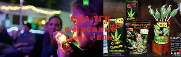 марки lsd Белоозёрский