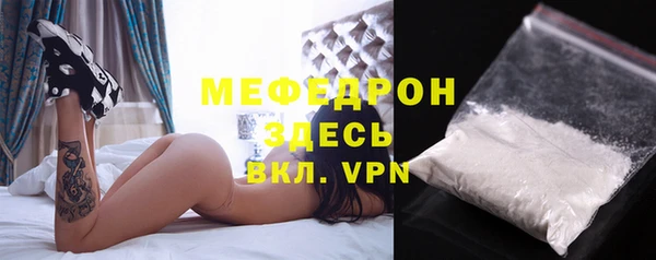 марки lsd Белоозёрский