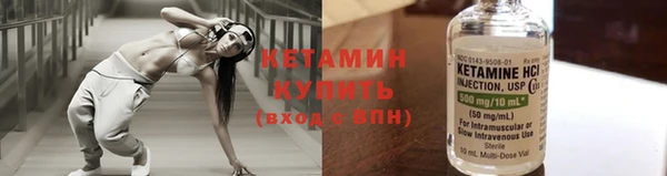 марки lsd Белоозёрский