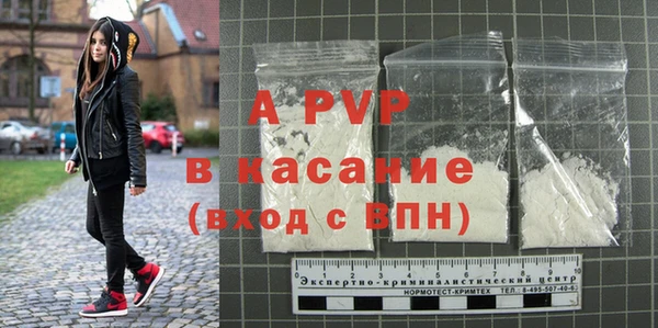 гашиш Балахна