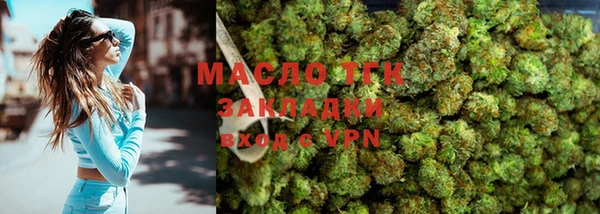 альфа пвп VHQ Беломорск