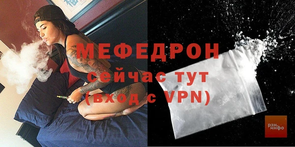 марки lsd Белоозёрский