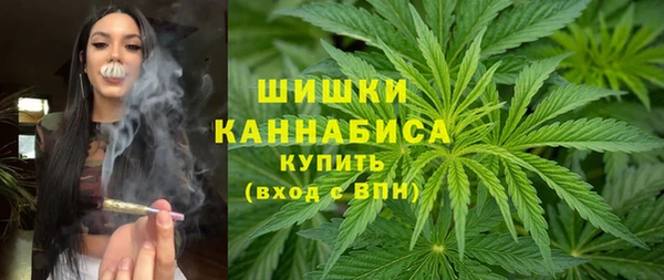 марки lsd Белоозёрский